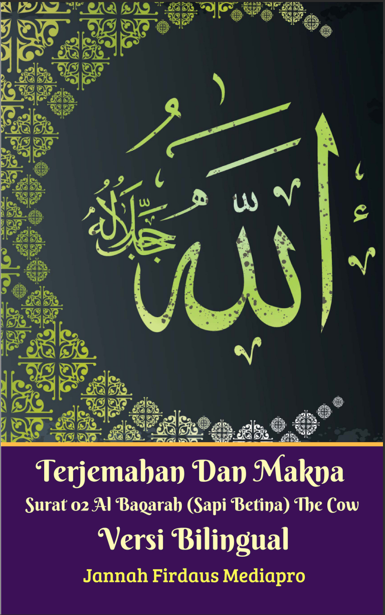 Terjemahan Dan Makna Surat 02 Al-Baqarah